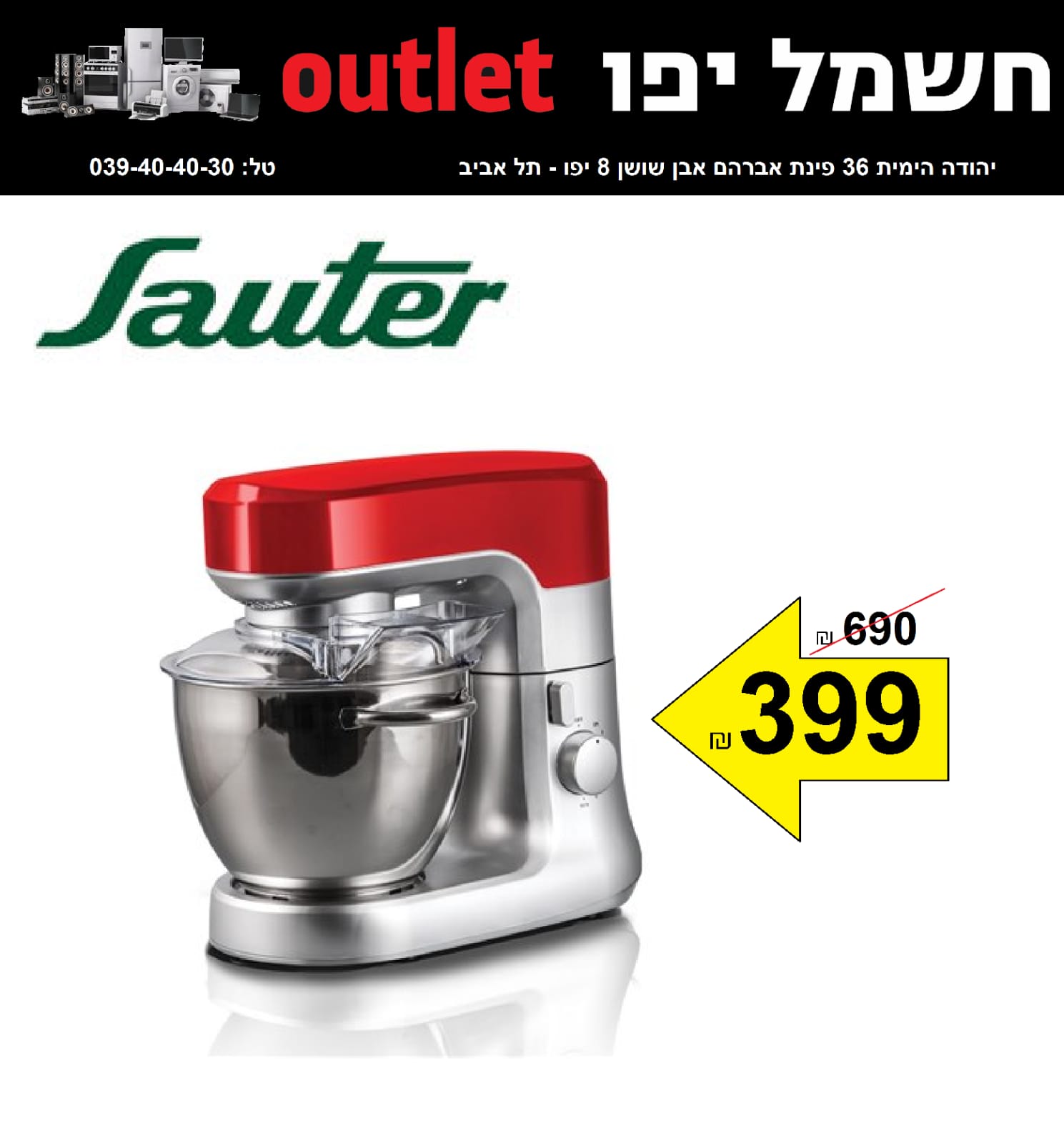 WhatsApp Image 2020-06-12 at 8.30.24 AM (2).jpeg.jpeg